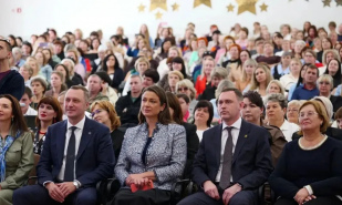 Сила созидания: в Энгельсе прошёл  форум «Большой Женсовет»